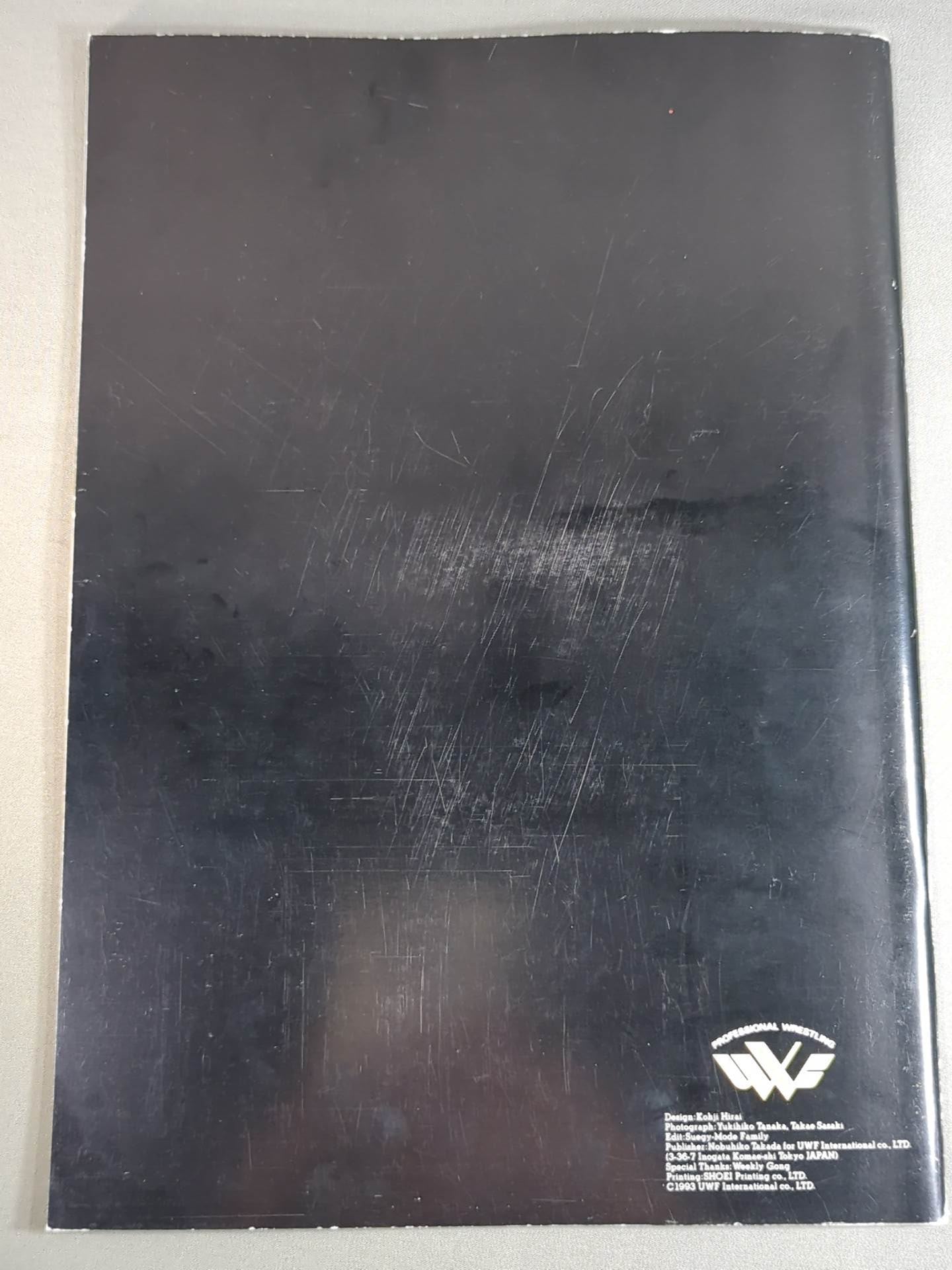 ★ Nobuhiko Takada vs Hashmikov ★ PRO-Wrestling WORLD HEAVY WEIGHT CHAMPIONSHIP