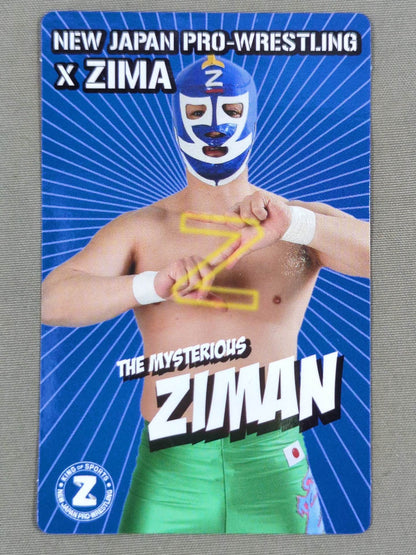 ★ The second full complete! ★ New Japan Pro Wrestling ×ZIMA Card Set