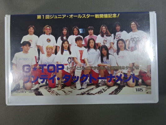 G☆TOPワンデイタッグトーナメント