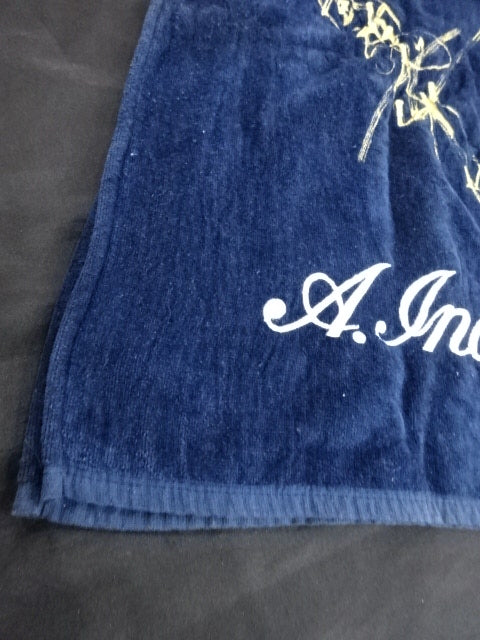 ★Antonio Inoki  Achieved 4 consecutive IWGP titles!! The beginning of the generational struggle! ! worn by him 's fighting spirit towel! ! ★