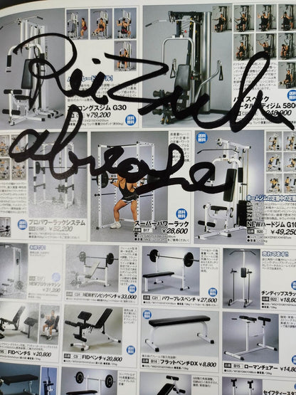 [5 fighters hand signed autograph Martial Arts News 385