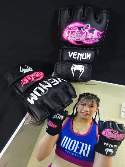 須田萌里 ★2021年10月17日 音波戦実使用★