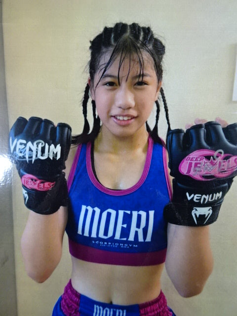 須田萌里 ★2021年10月17日 音波戦実使用★