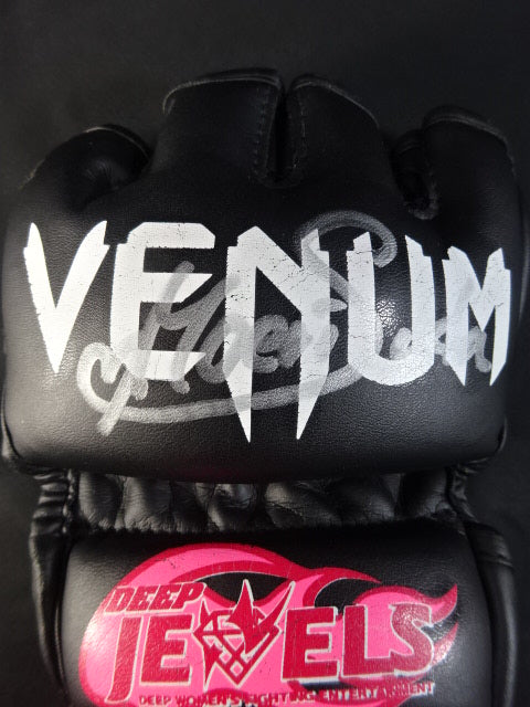 須田萌里 ★2021年10月17日 音波戦実使用★