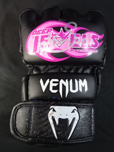 須田萌里 ★2021年10月17日 音波戦実使用★