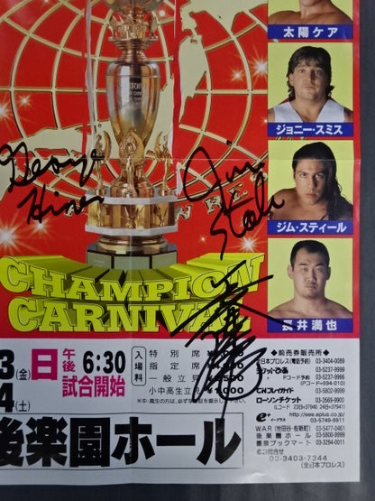 【3選手直筆サイン入り】2001チャンピオン・カーニバル