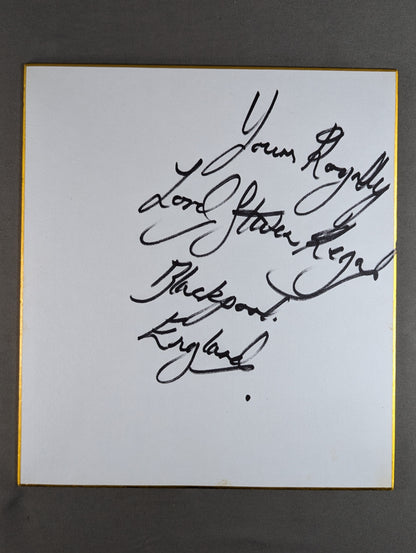 ロード・スティーブン・リーガル