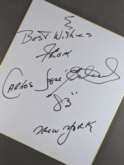 カルロス・ホセ・エストラーダ　