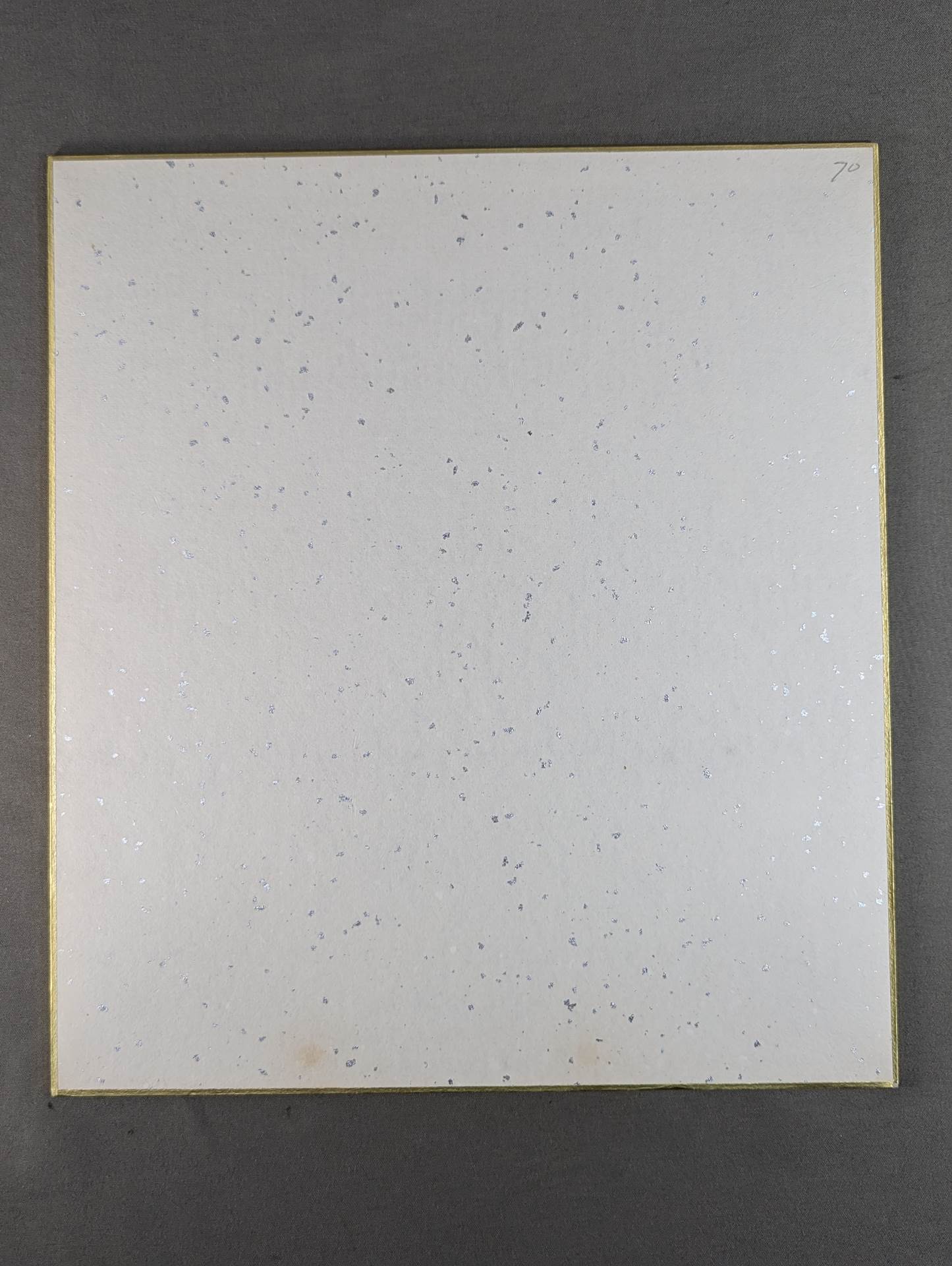 カルロス・ホセ・エストラーダ　