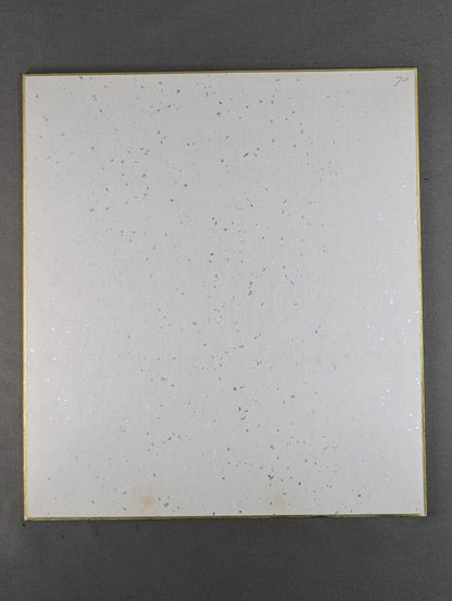 カルロス・ホセ・エストラーダ　