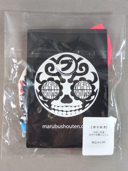 BUSHI  ribbon with calavera pattern scrunchie