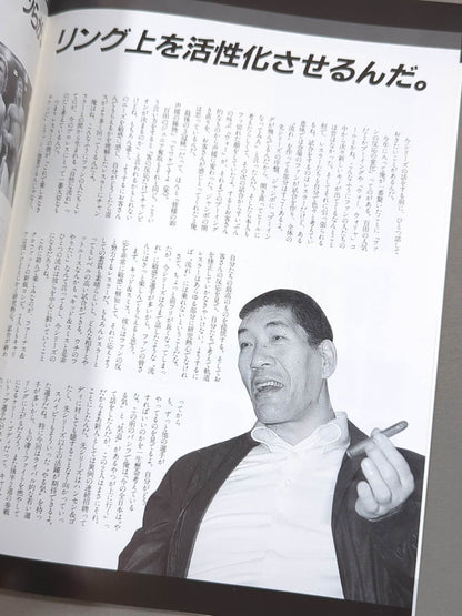 89 Superpower Series