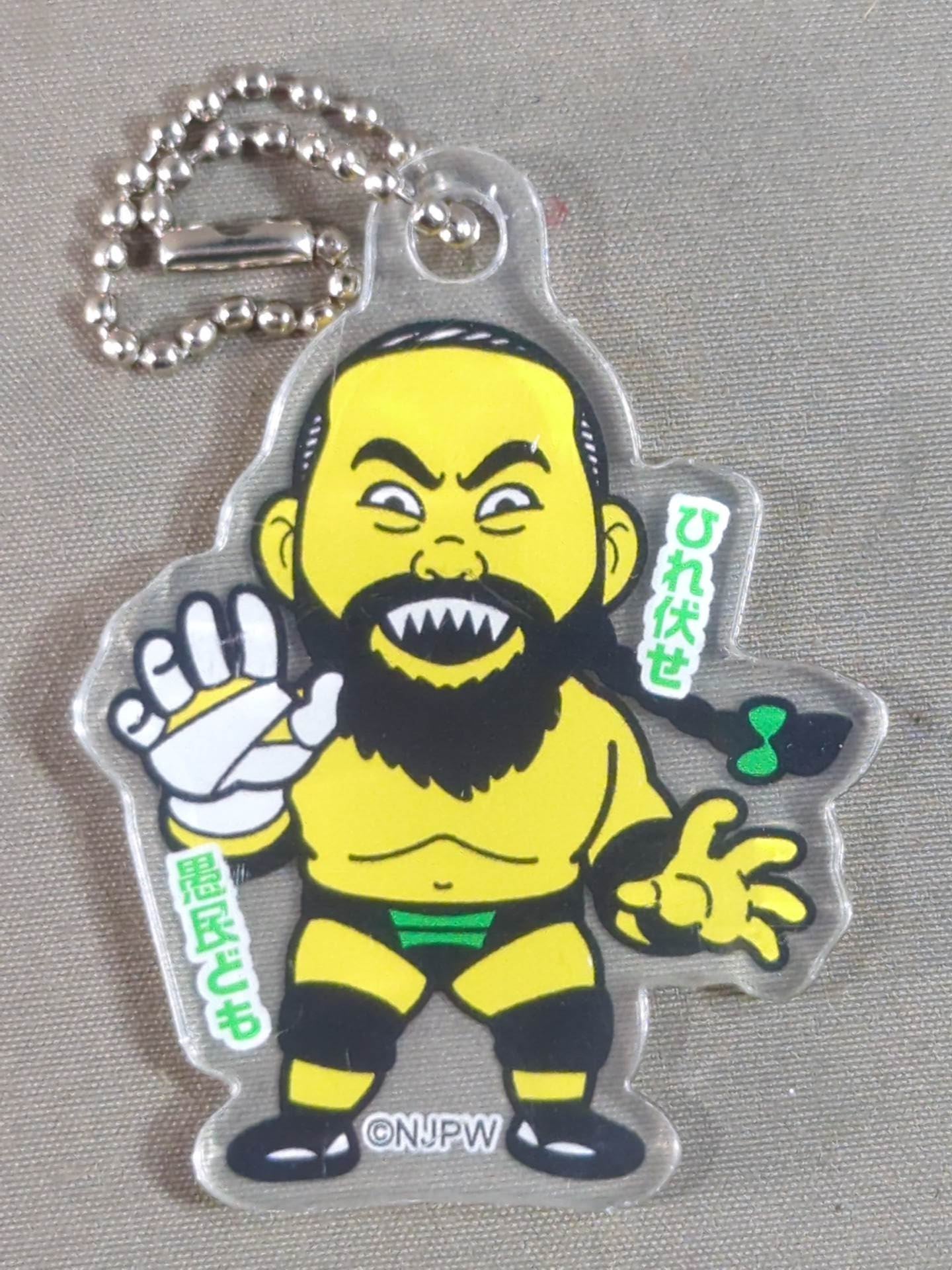 グレート-O-カーン 新日本プロレスCOLLECTION アクリルキーホルダー