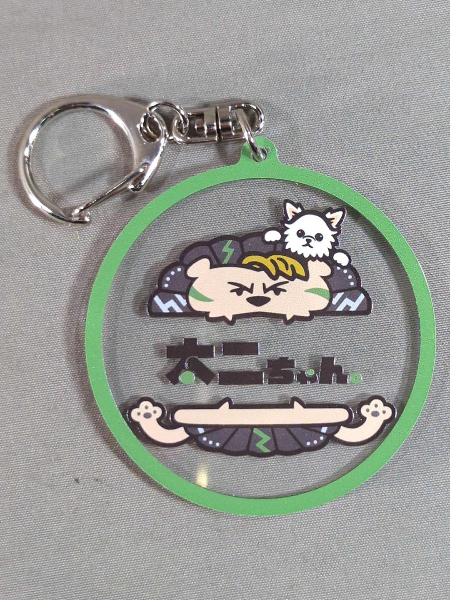 太二ちゃん。 新日ちゃんぴおん! ランダムアクリルキーホルダー