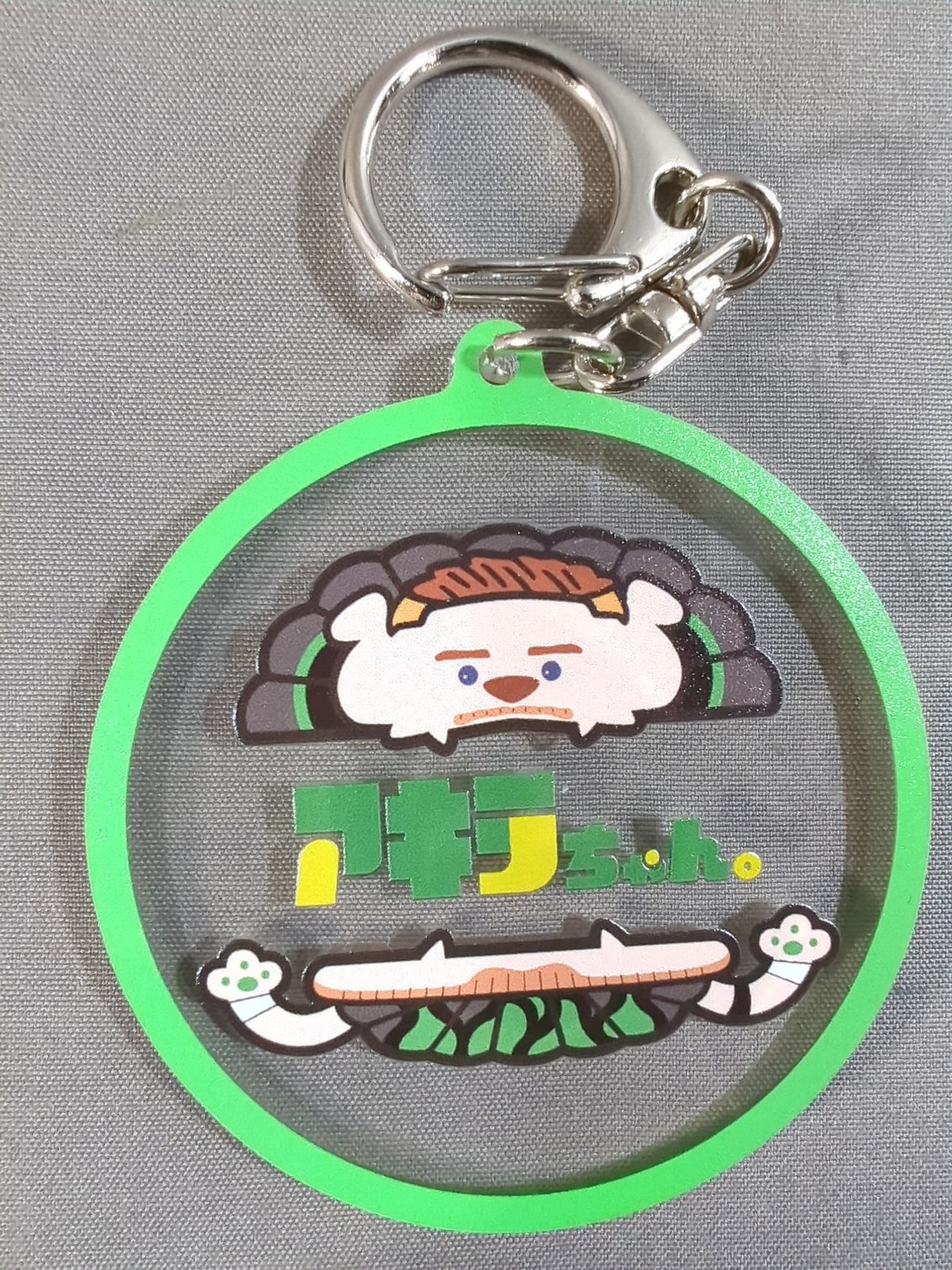 Akira-chan. New Japan  Champion! Random Acrylic Keychain
