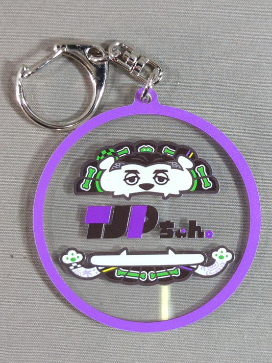 TJPちゃん。 新日ちゃんぴおん! ランダムアクリルキーホルダー