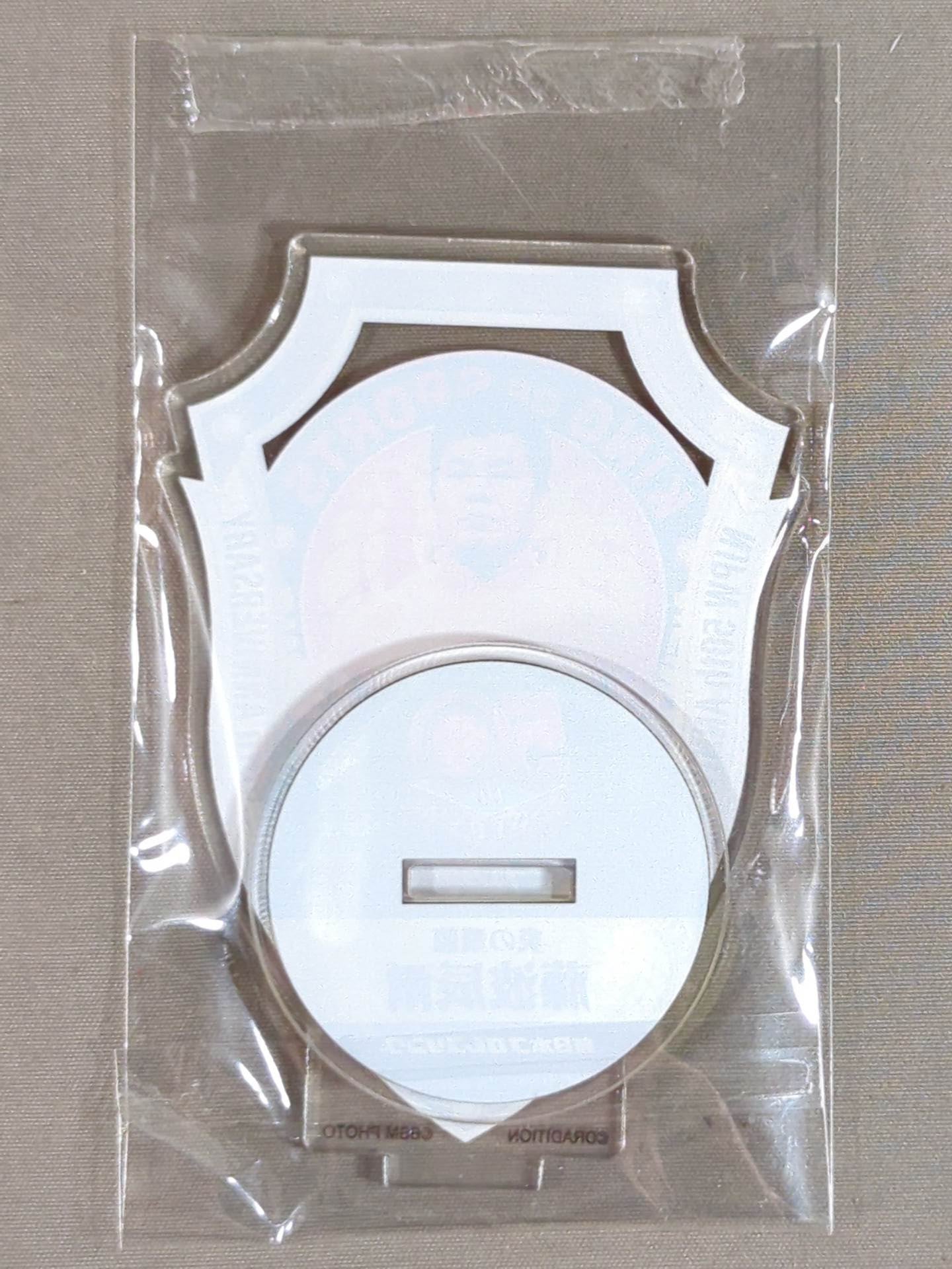 50周年記念グッズ 藤波辰爾 アクリルスタンド