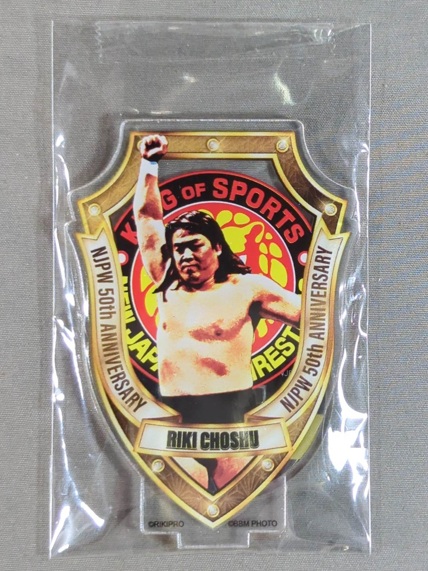 50th Anniversary Goods Riki Choshu  Acrylic Stand