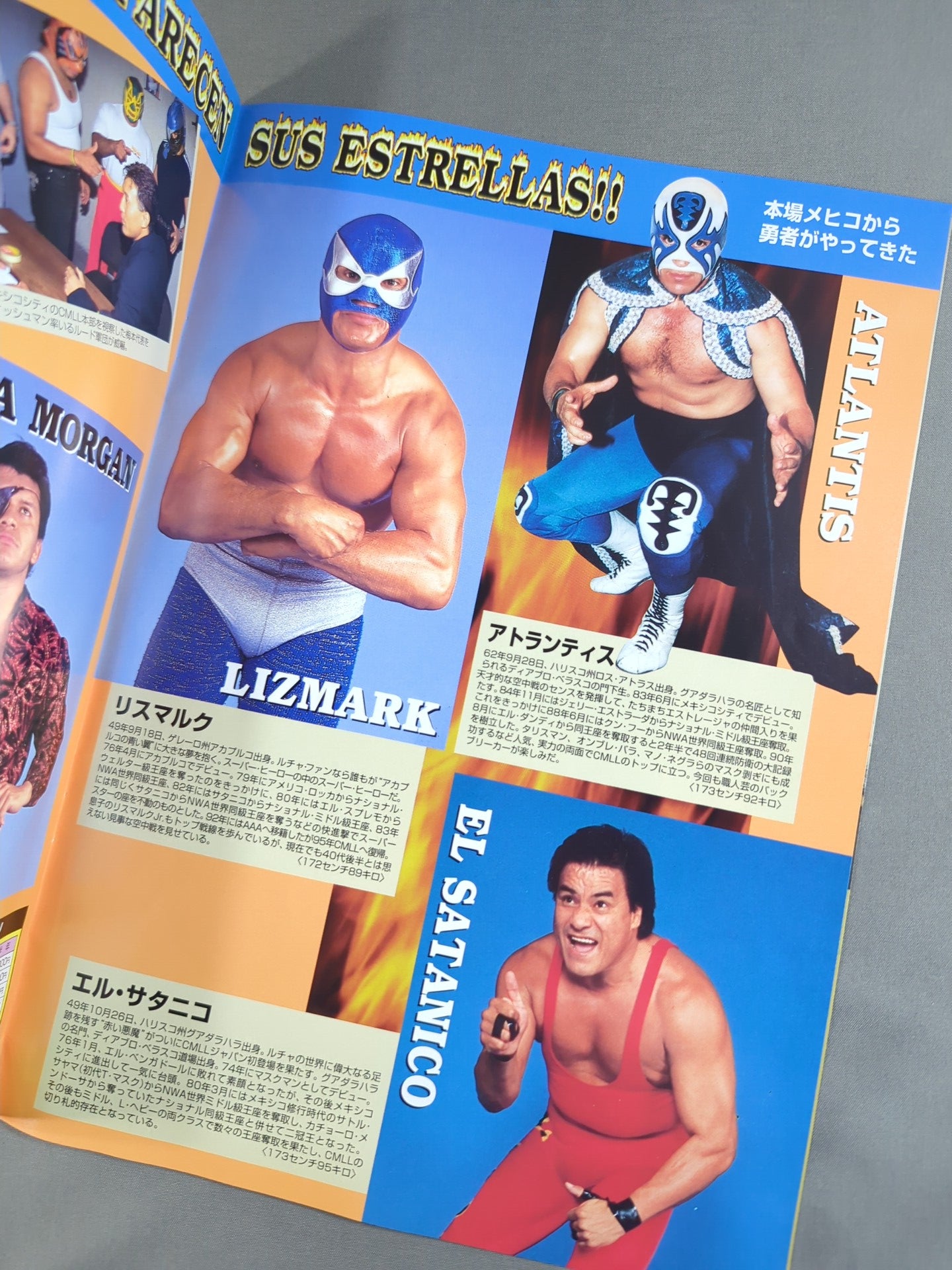 CMLL LUCHA LIBRE FIESTA’98 / ルチャリブレ・フィエスタ98
