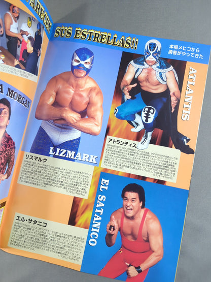 CMLL LUCHA LIBRE FIESTA’98 / ルチャリブレ・フィエスタ98