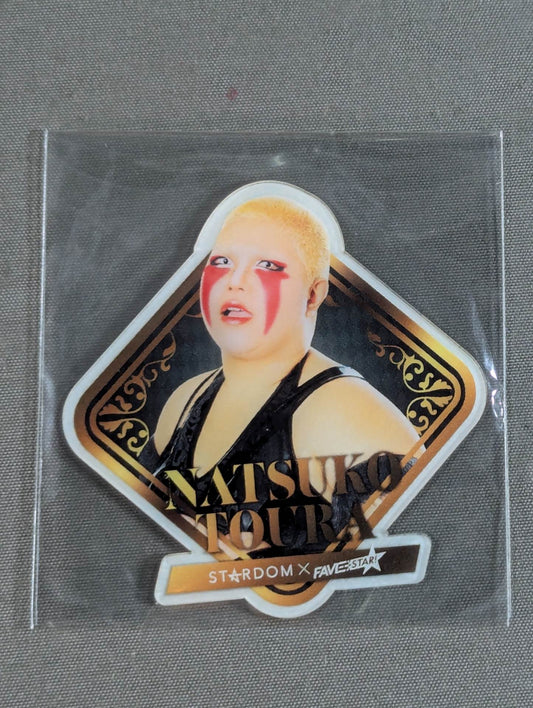 刀羅ナツコ STARDOM×FAVESTAR! アクリルシール