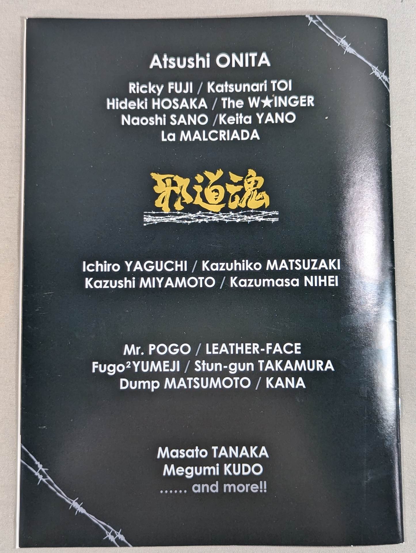 [Atsushi Onita  hand signed autograph ] Atsushi Onita Pro-wrestling Jado  ~Atsushi Onita  Debut 35th Anniversary Tour~