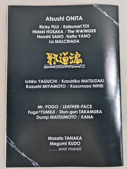 [Atsushi Onita  hand signed autograph ] Atsushi Onita Pro-wrestling Jado  ~Atsushi Onita  Debut 35th Anniversary Tour~