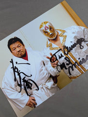 ミル・マスカラス＆藤波辰爾 直筆Wサイン入り大判写真 – 闘道館