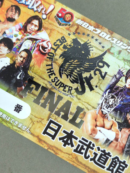 ★非売品★ 新日本プロレス BEST OF THE SUPER Jr.29 記念チケット