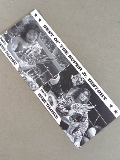 ★非売品★ 新日本プロレス BEST OF THE SUPER Jr.29 記念チケット