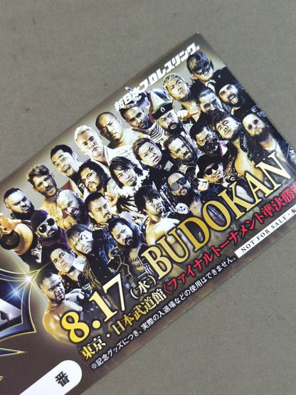 ★ ★ not sold in stores New Japan Pro Wrestling 8.17 Tokyo Japan Budokan G1 Climax 32 Commemorative Ticket