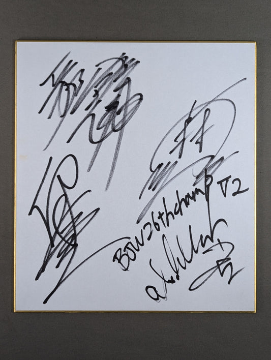 大日本プロレス 4選手寄せ書き