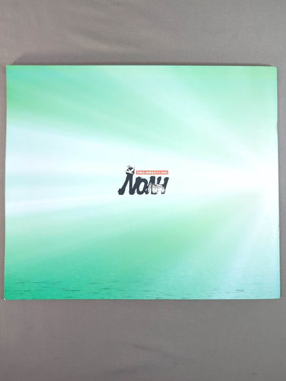 ★ Noah's First Dome Tournament ★ DEPARTURE 2004 TOKYO DOME