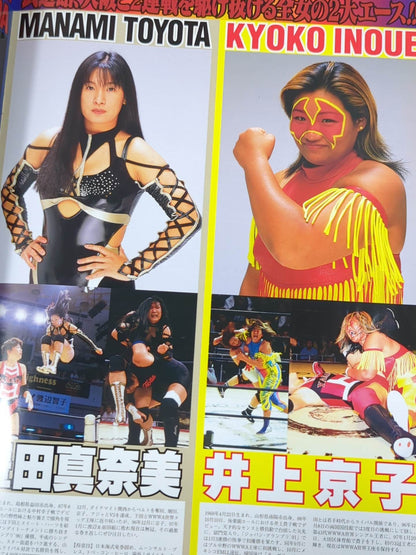 リングスターPROGRAM 武道館女王列伝/大阪女王聖夜