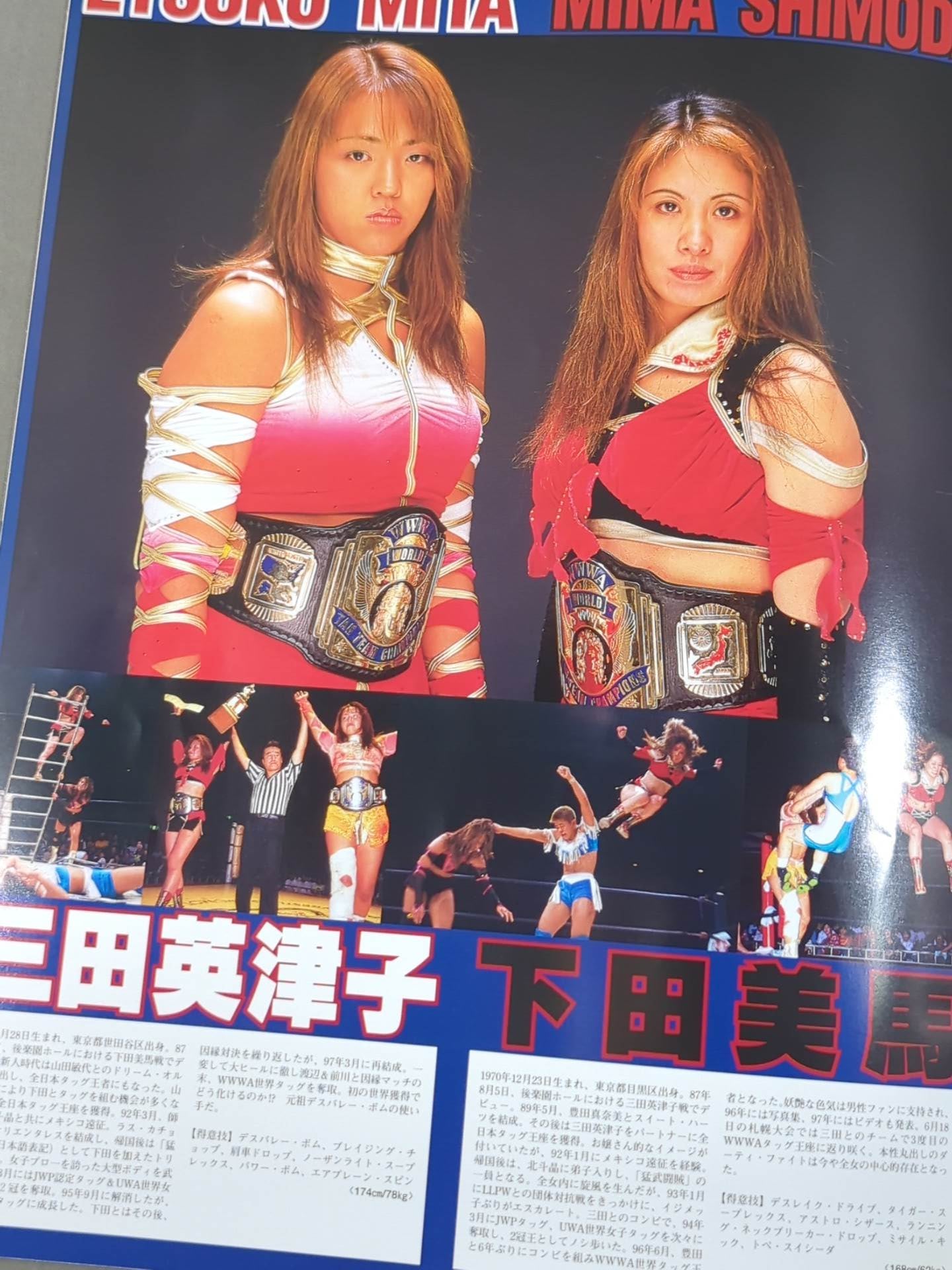 リングスターPROGRAM 武道館女王列伝/大阪女王聖夜