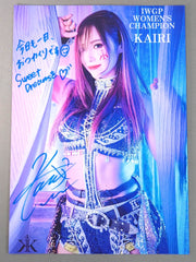 ユリイ・カノン Kardia 帯付き サイン入り