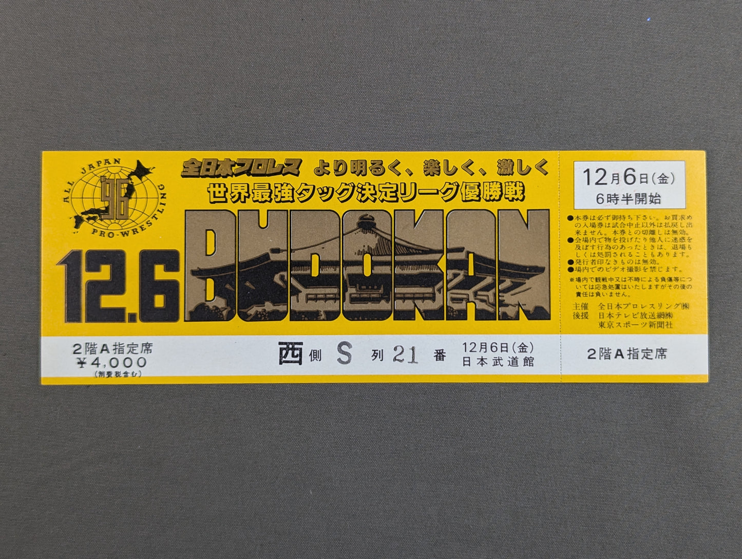 【All tickets】96 Real World Tag League