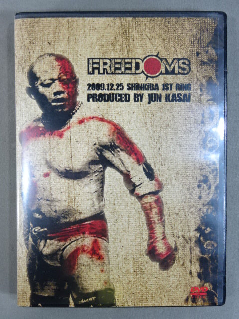 ★FREEDOMS★ 2009.12.25 SHINKIBA 1ST RING PRODUCED BY Jun Kasai