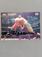 1999 BBM ミル・マスカラス プライベートサインカード① – 闘道館