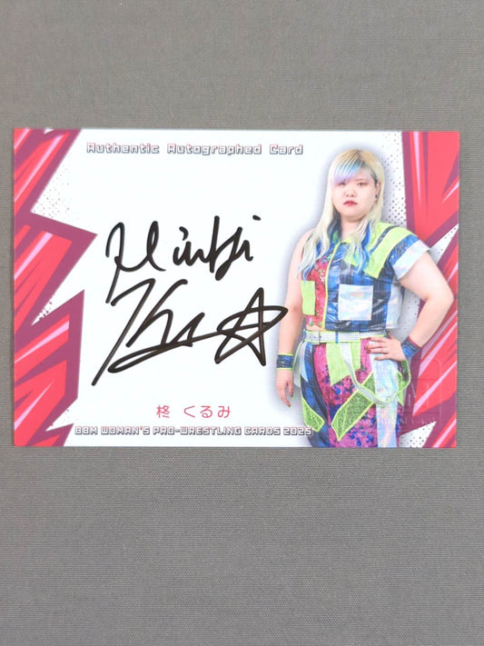 2025 BBM Kurumi Hiragi  Official autographed card 