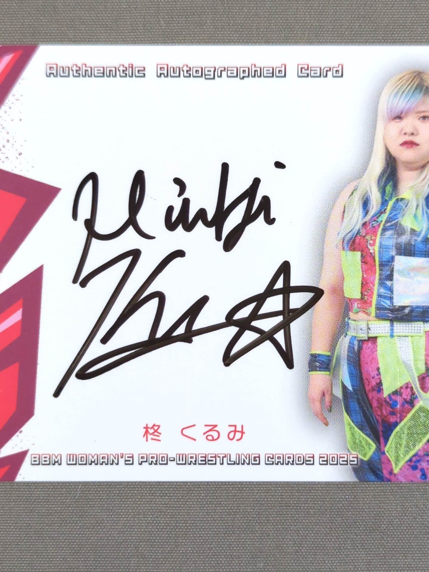 2025 BBM Kurumi Hiragi  Official autographed card 