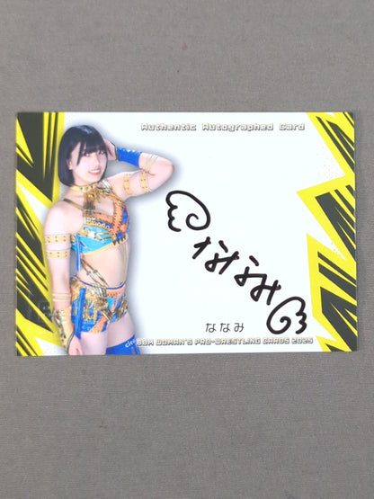 2025 BBM Nanami Official Autographed Card