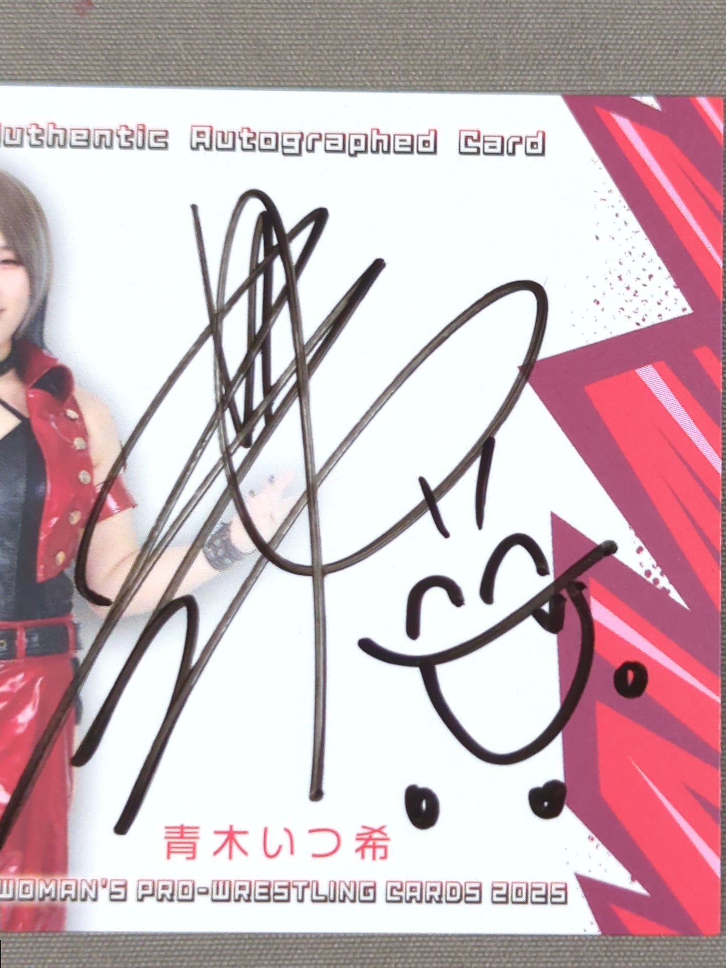 2025 BBM Toki Aoki Official Autographed Card – 闘道館