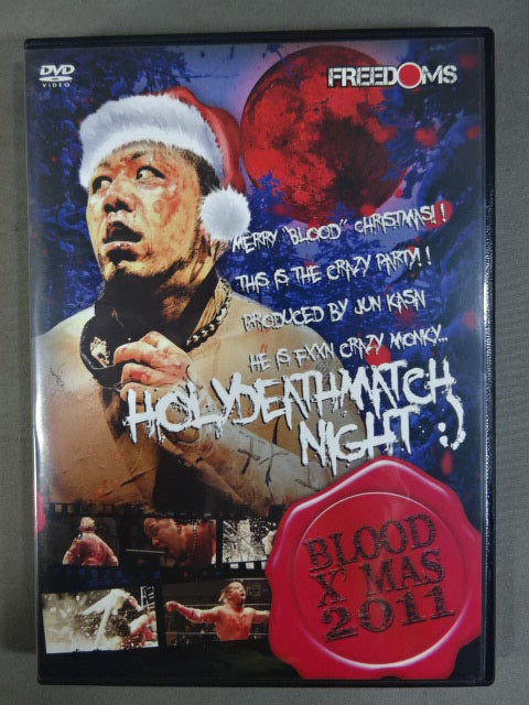 ★FREEDOMS★ ブラッドクリスマス 2011