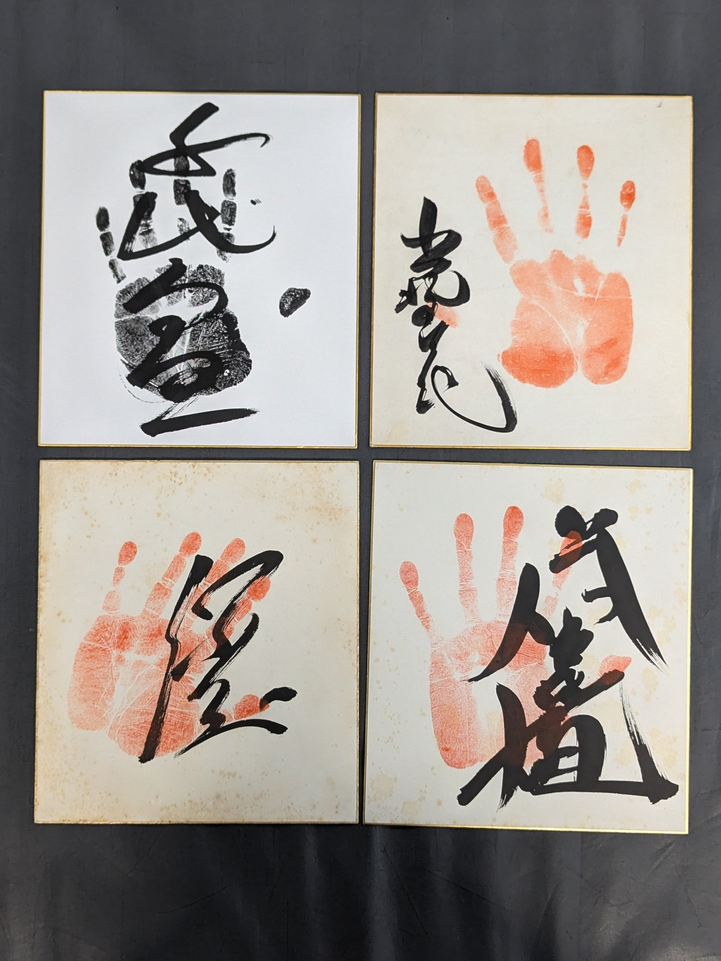 Sumo WITHE handprint  sign Shikishi ( Autograph board )  set