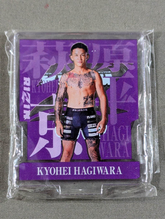 ★RIZIN Gacha Acrylic Stand ★ Kyohei Hagiwara