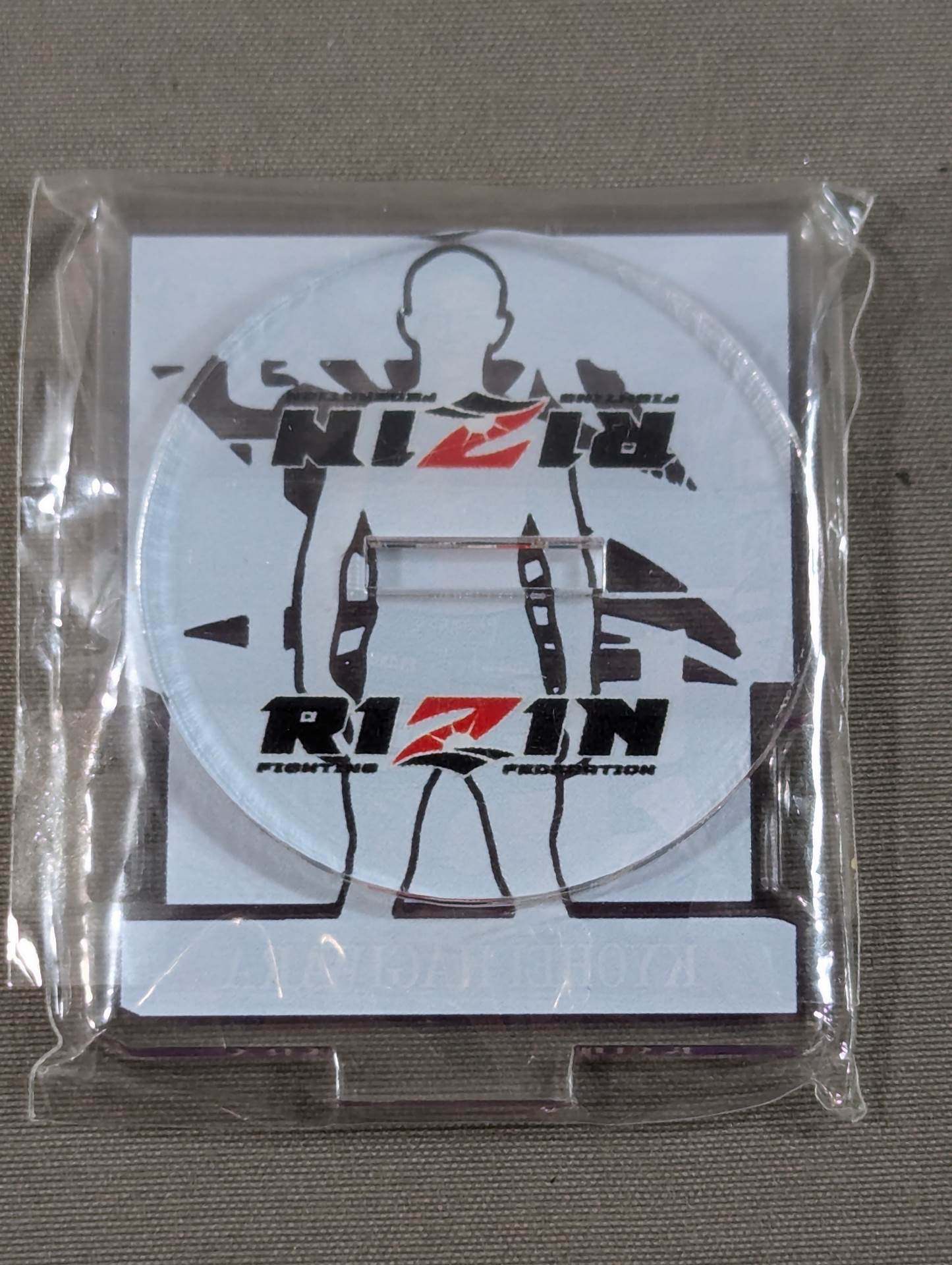 ☆RIZINガチャ アクリルスタンド☆ 萩原京平 – 闘道館