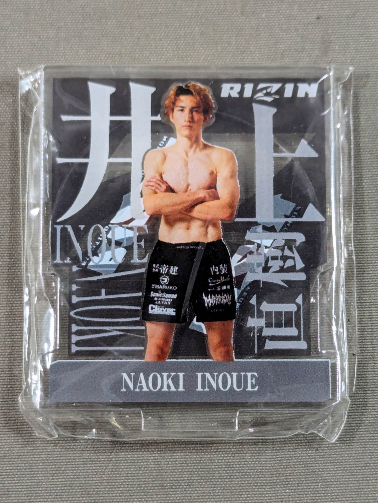 ★RIZIN Gacha Acrylic Stand ★ Naoki Inoue