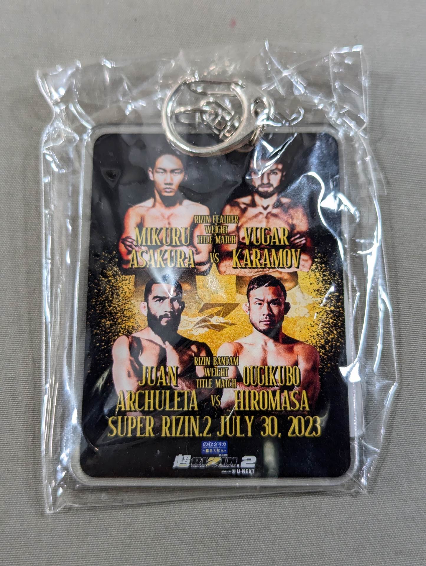 ★ ULTRA RIZIN.2★ Acrylic Keychain