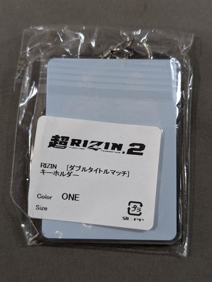 ★ ULTRA RIZIN.2★ Acrylic Keychain